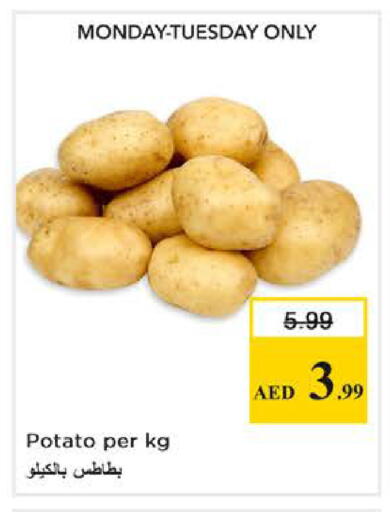Potato available at Nesto Hypermarket in UAE - Dubai