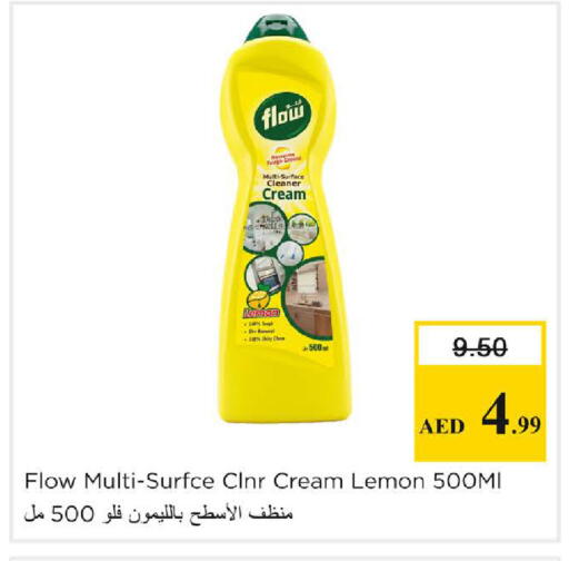 Lemon available at Nesto Hypermarket in UAE - Dubai