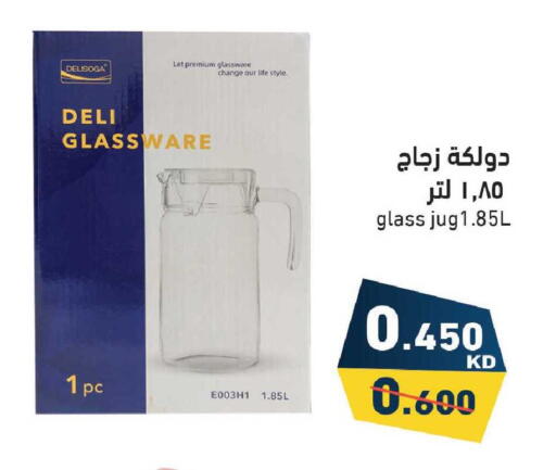 available at Ramez in Kuwait - Kuwait City