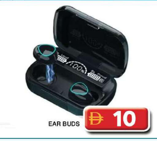 available at جراند هايبر ماركت in الإمارات العربية المتحدة , الامارات - دبي