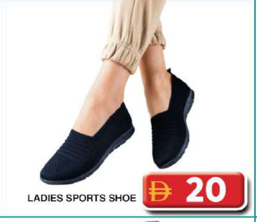 available at جراند هايبر ماركت in الإمارات العربية المتحدة , الامارات - دبي