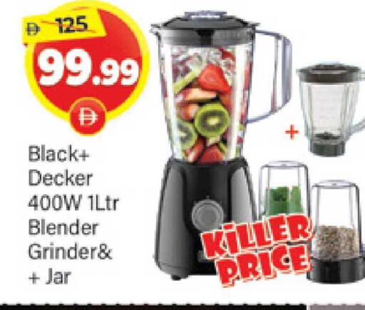 available at المدينة in الإمارات العربية المتحدة , الامارات - دبي