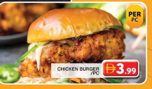 available at Grand Hyper Market in UAE - Dubai