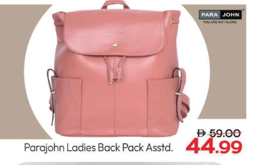 available at مارك & سيف in الإمارات العربية المتحدة , الامارات - أبو ظبي