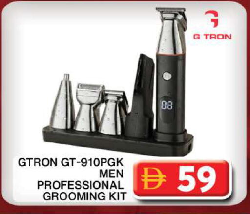 available at جراند هايبر ماركت in الإمارات العربية المتحدة , الامارات - دبي