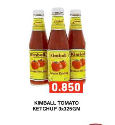 Tomato available at Ramez in Bahrain
