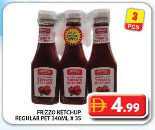 Tomato available at جراند هايبر ماركت in الإمارات العربية المتحدة , الامارات - دبي