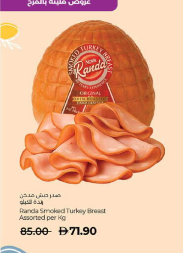 available at Lulu Hypermarket in UAE - Abu Dhabi