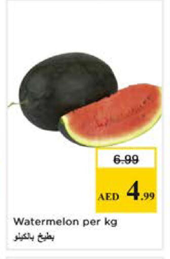 Watermelon available at Nesto Hypermarket in UAE - Dubai