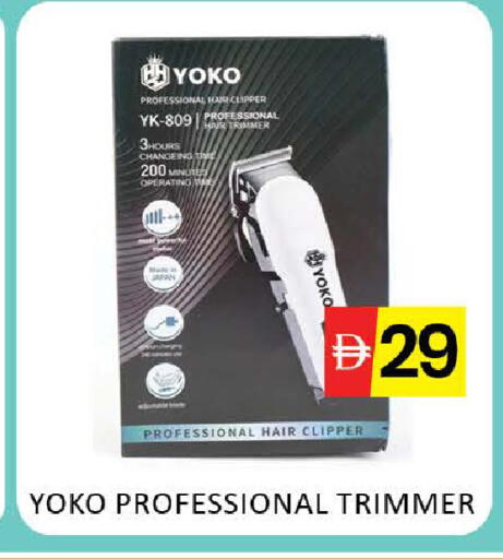 Mango available at مانجو هايبرماركت in الإمارات العربية المتحدة , الامارات - دبي