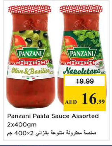 available at نستو هايبرماركت in الإمارات العربية المتحدة , الامارات - ٱلْعَيْن‎