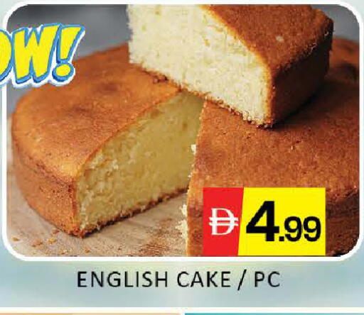 Mango available at مانجو هايبرماركت in الإمارات العربية المتحدة , الامارات - دبي