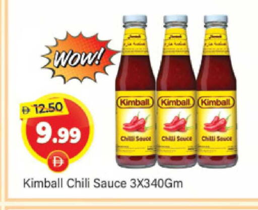 Chilli available at المدينة in الإمارات العربية المتحدة , الامارات - دبي