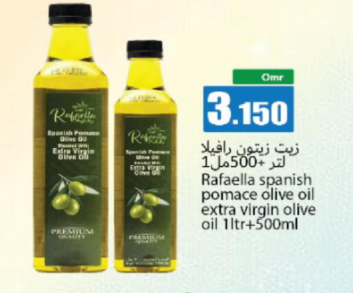 available at Hala Qurum Hypermarket in Oman - Muscat