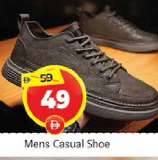 available at المدينة in الإمارات العربية المتحدة , الامارات - دبي