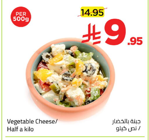 available at وهج مارت in مملكة العربية السعودية, السعودية, سعودية - جدة