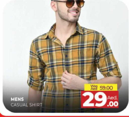 available at المدينة in الإمارات العربية المتحدة , الامارات - الشارقة / عجمان