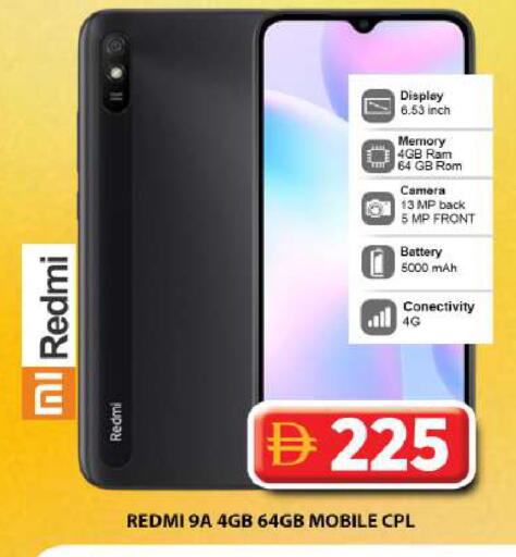 available at جراند هايبر ماركت in الإمارات العربية المتحدة , الامارات - دبي