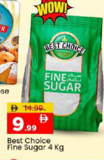 available at مارك & سيف in الإمارات العربية المتحدة , الامارات - أبو ظبي