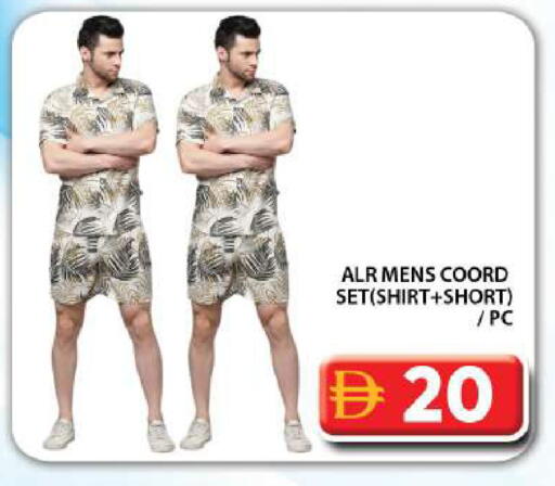 available at جراند هايبر ماركت in الإمارات العربية المتحدة , الامارات - دبي