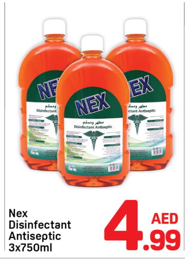 available at Day to Day Department Store in UAE - Dubai