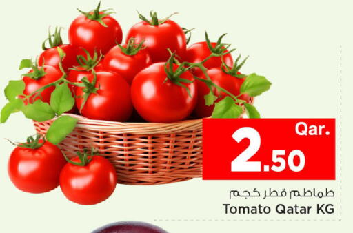 Tomato from Qatar available at Mark & Save  in Qatar - Al Daayen