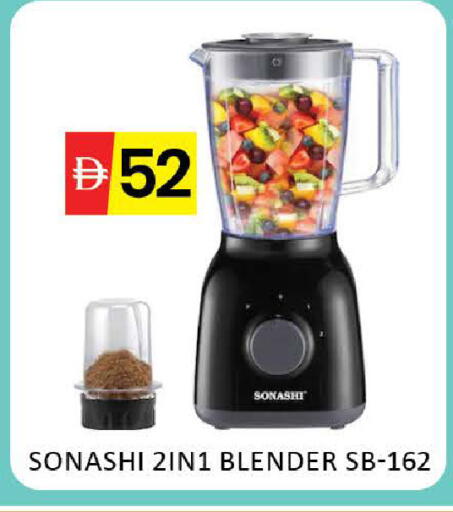 Mango available at Mango Hypermarket LLC in UAE - Dubai