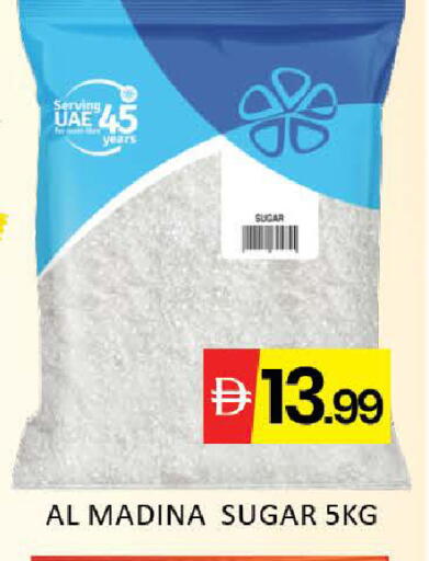 Mango available at مانجو هايبرماركت in الإمارات العربية المتحدة , الامارات - دبي