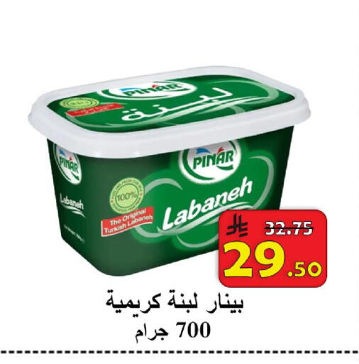 available at شركة محمد فهد العلي وشركاؤه in مملكة العربية السعودية, السعودية, سعودية - الأحساء‎