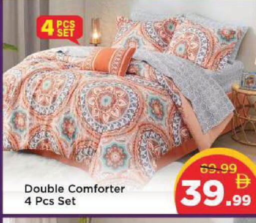 available at مارك & سيف in الإمارات العربية المتحدة , الامارات - دبي