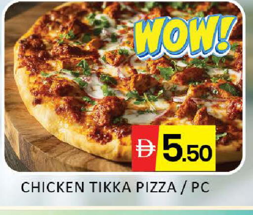 Mango available at مانجو هايبرماركت in الإمارات العربية المتحدة , الامارات - دبي