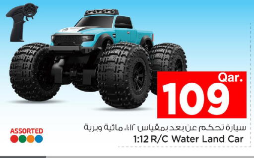 available at مارك & سيف in قطر - الشحانية