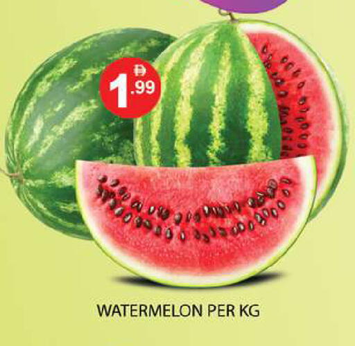 Watermelon available at Zain Mart Supermarket in UAE - Ras al Khaimah