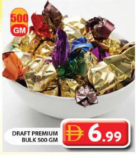 available at جراند هايبر ماركت in الإمارات العربية المتحدة , الامارات - الشارقة / عجمان