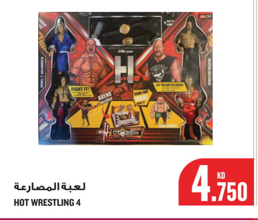 available at Monoprix in Kuwait - Kuwait City