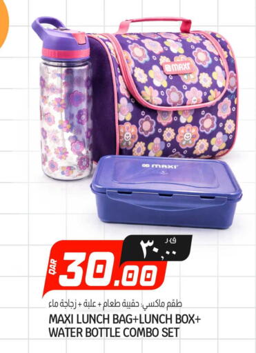 available at السعودية in قطر - الشحانية