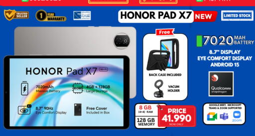 available at Taj Mobiles in Bahrain