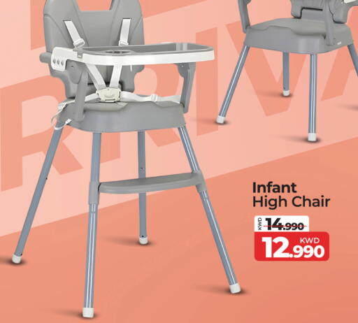 available at مارك & سايف in الكويت - مدينة الكويت