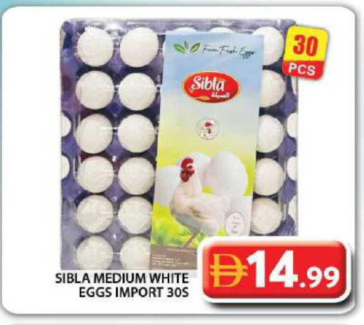 available at Grand Hyper Market in UAE - Dubai