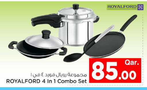 available at مارك & سيف in قطر - الشحانية