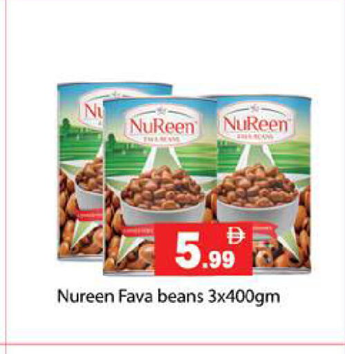 available at Gulf Hypermarket LLC in UAE - Ras al Khaimah