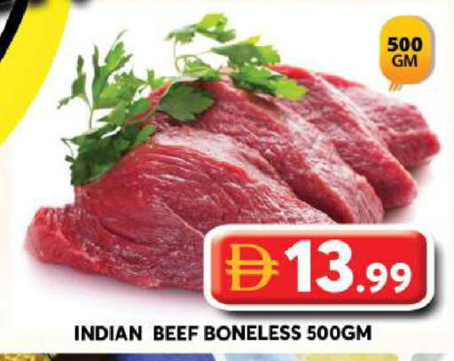 available at جراند هايبر ماركت in الإمارات العربية المتحدة , الامارات - دبي