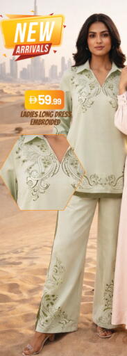 available at Mark & Save in UAE - Dubai