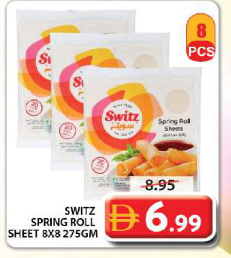 available at Grand Hyper Market in UAE - Sharjah / Ajman