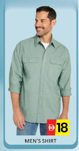 Mango available at مانجو هايبرماركت in الإمارات العربية المتحدة , الامارات - دبي