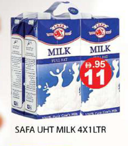 available at زين مارت سوبرماركت in الإمارات العربية المتحدة , الامارات - رَأْس ٱلْخَيْمَة