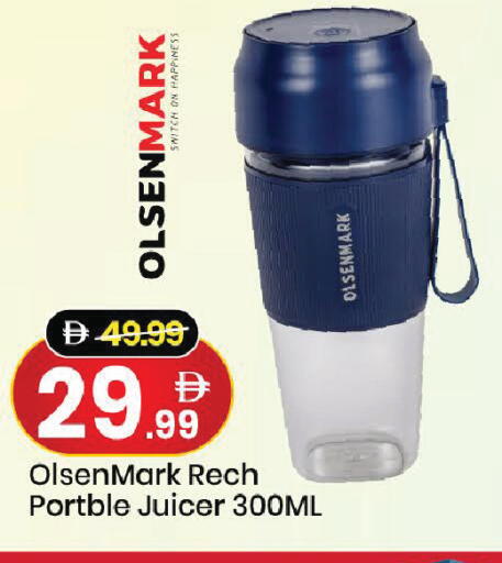 available at Mark & Save in UAE - Dubai