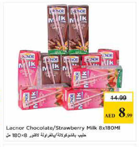 Strawberry available at Last Chance  in UAE - Fujairah