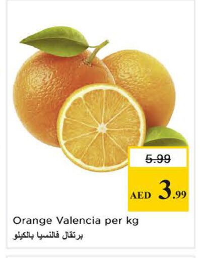 Orange available at Nesto Hypermarket in UAE - Sharjah / Ajman