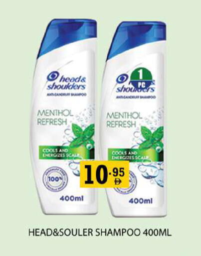 available at زين مارت سوبرماركت in الإمارات العربية المتحدة , الامارات - رَأْس ٱلْخَيْمَة